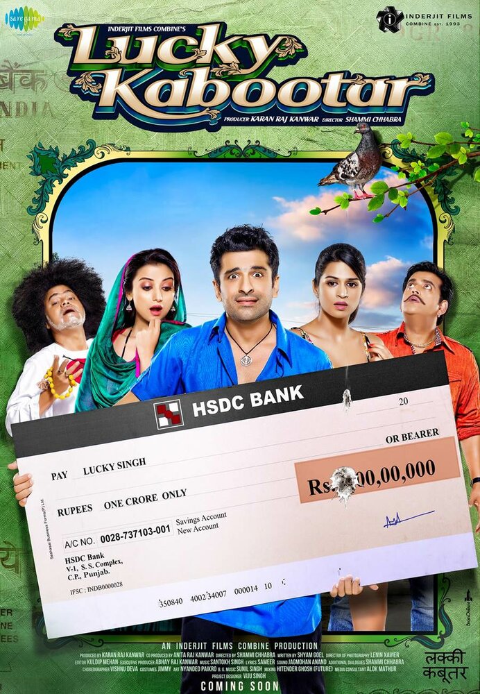 Lucky Kabootar (2014)