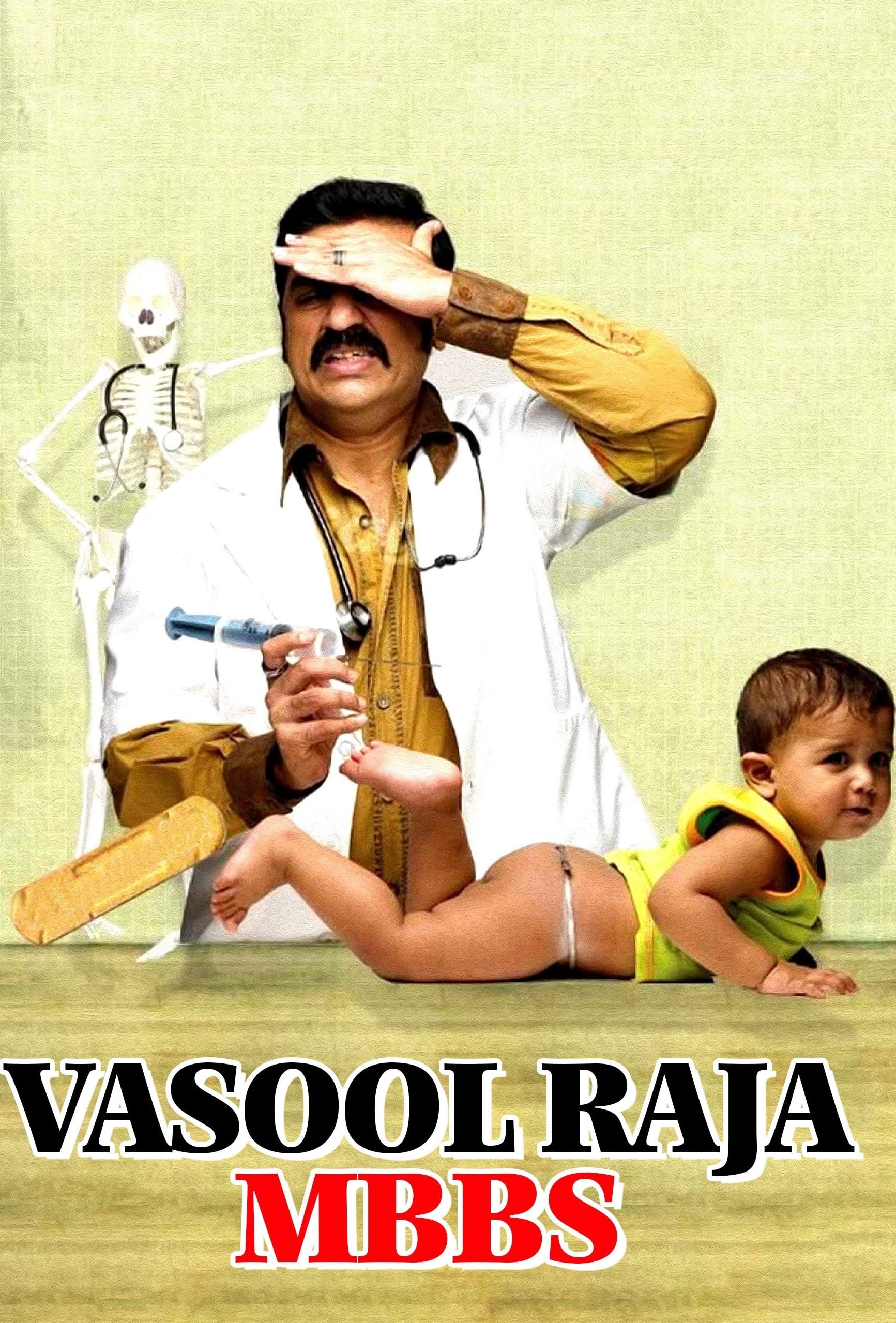 Vasoolraja M.B.B.S (2004)