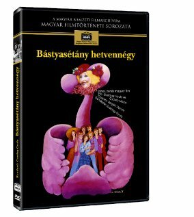 Bástyasétány hetvennégy (1974)