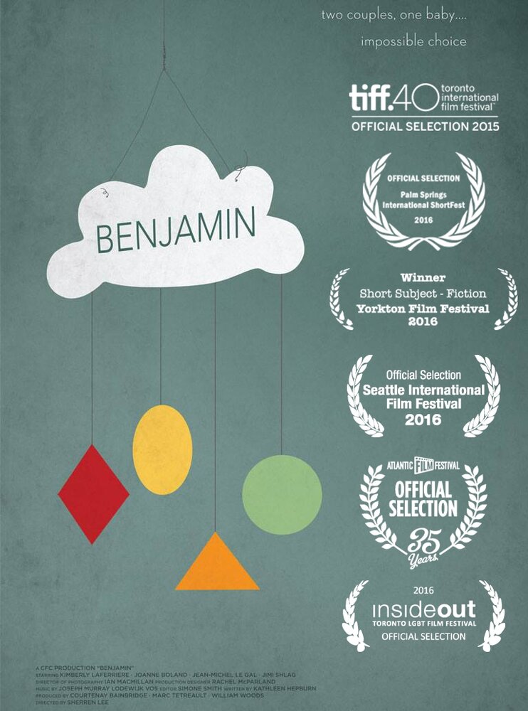 Benjamin (2015)