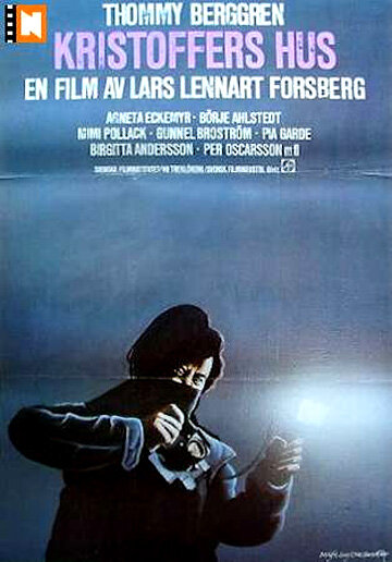 Дом Кристофера (1979)