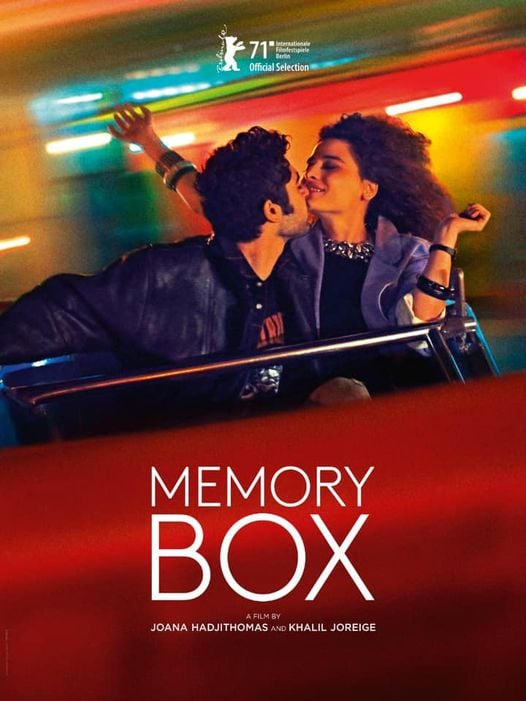 Memory Box (2021)