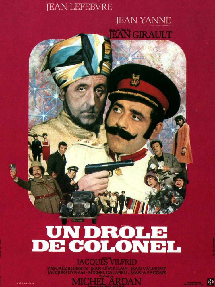 Веселый полковник (1968)