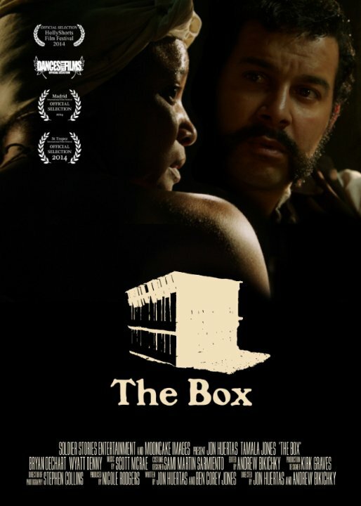 The Box (2014)