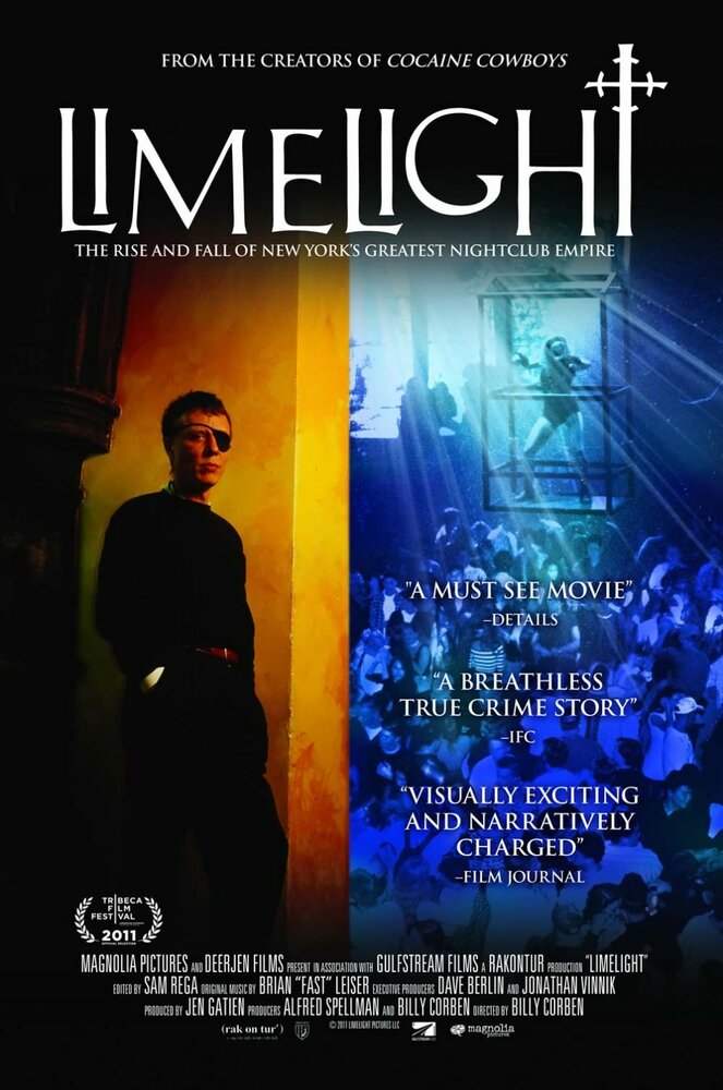 Limelight (2011)