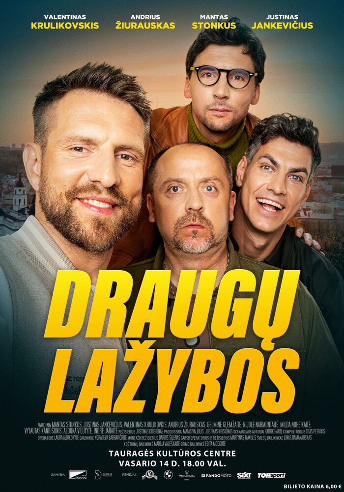 Draugu lazybos (2024)