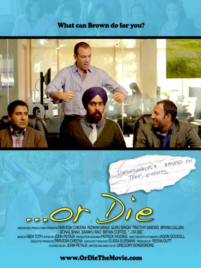 ...Or Die (2012)