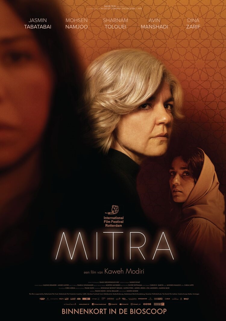 Mitra (2021)