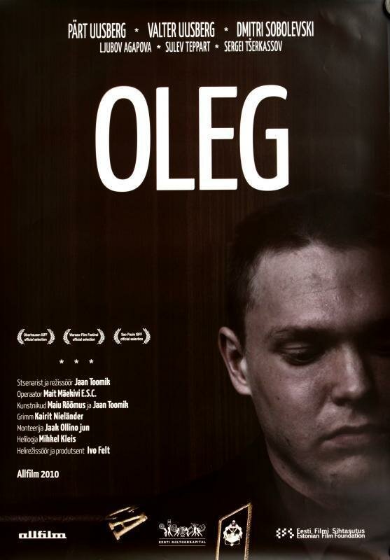 Oleg (2010)