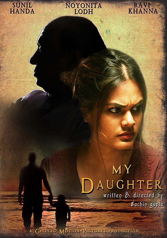 My Daughter (2017)