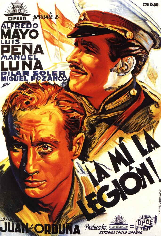 Для меня легион! (1942)