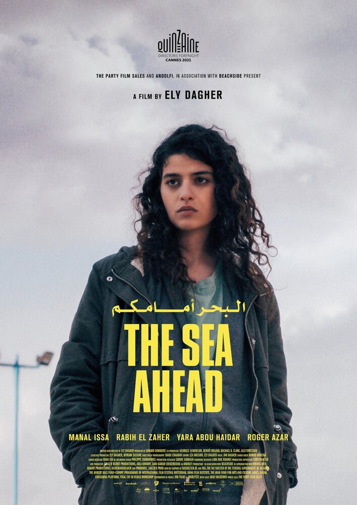 The Sea Ahead (2021)