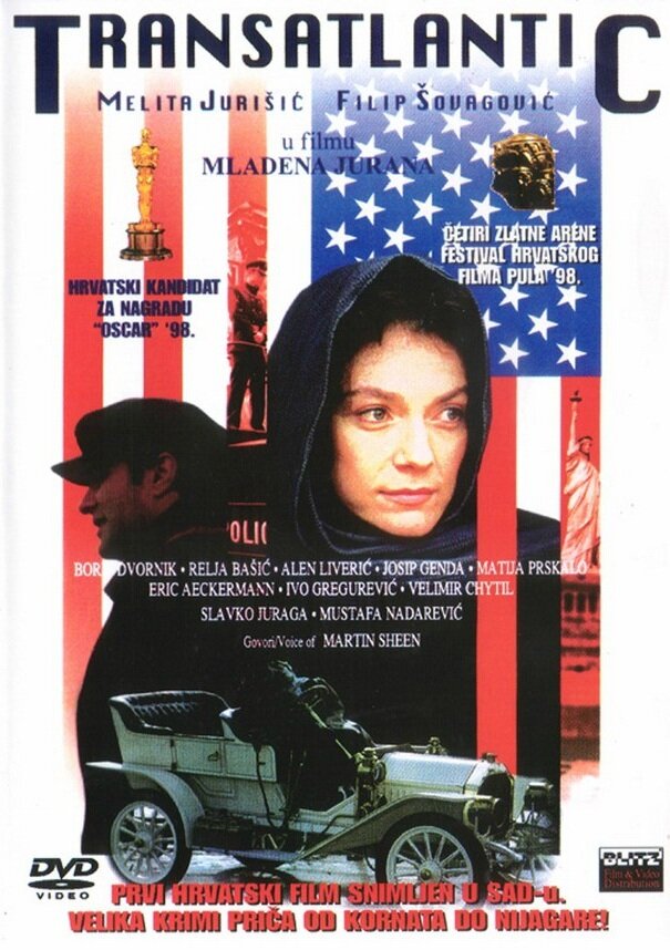 Трансатлантический (1998)