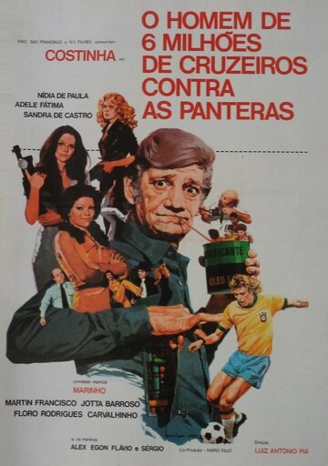 O Homem de Seis Milhões de Cruzeiros Contra as Panteras (1978)