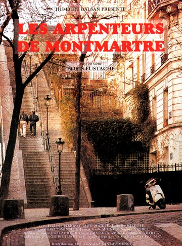 Les arpenteurs de Montmartre (1993)