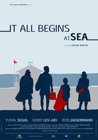 Всё начинается у моря (2008)