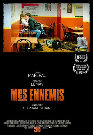 Mes ennemis (2015)