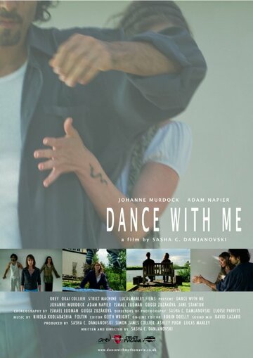 Dance with Me (2010)