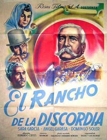 Si me viera don Porfirio (1950)