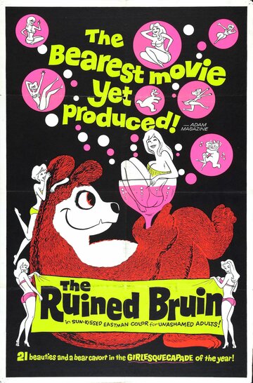 The Ruined Bruin (1961)