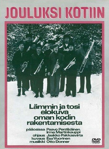 Дом к Рождеству (1975)