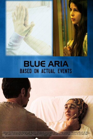 Blue Aria (2013)