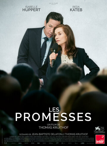 Les promesses (2021)