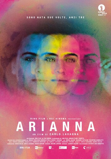 Arianna (2015)