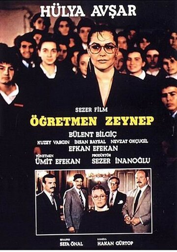 Ögretmen Zeynep (1989)