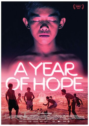 A Year of Hope (2017)