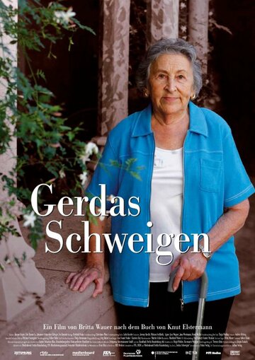 Gerdas Schweigen (2008)