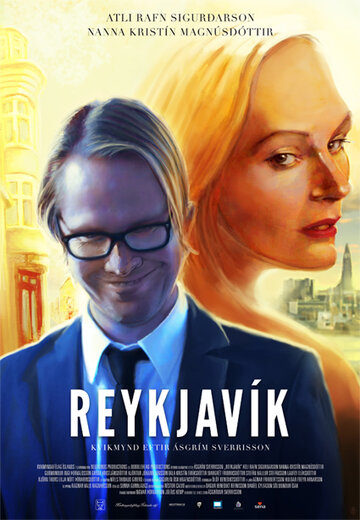 Reykjavík (2016)