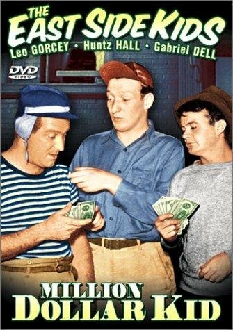 Million Dollar Kid (1944)