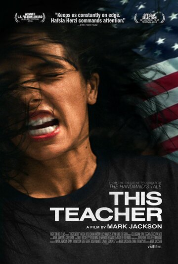 This Teacher (2018)